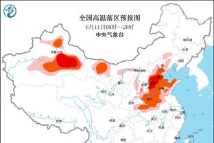 替补火力点！丛明晨9中5&4记三分拿到14分